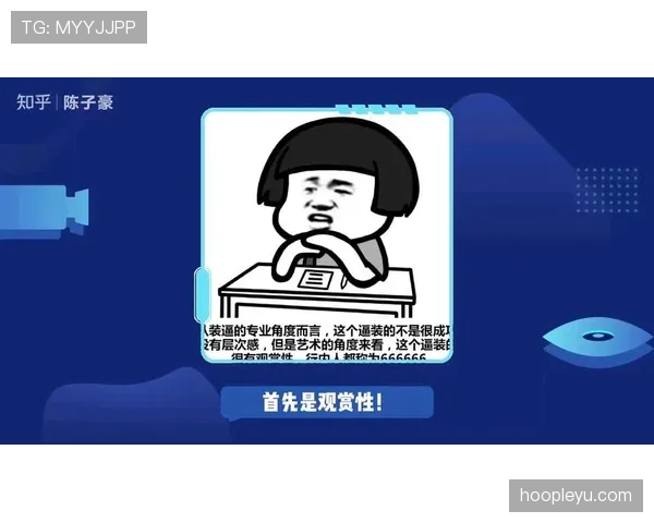 篮球暂停规则解析：次数与使用时机详解