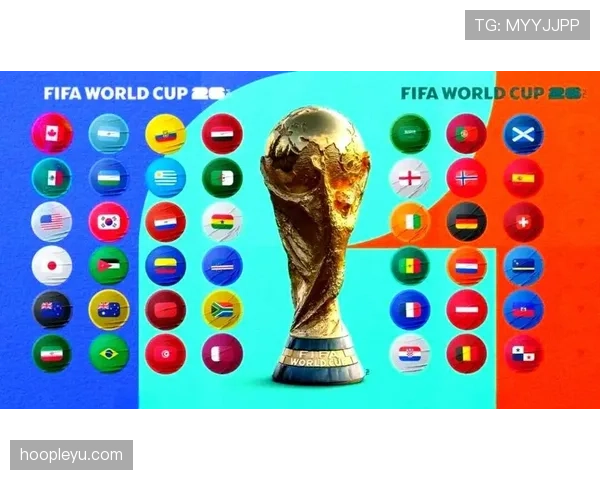 2026世界杯12组赛制为何不是16组赛制 2026世界杯12组赛制为何不是16组赛制